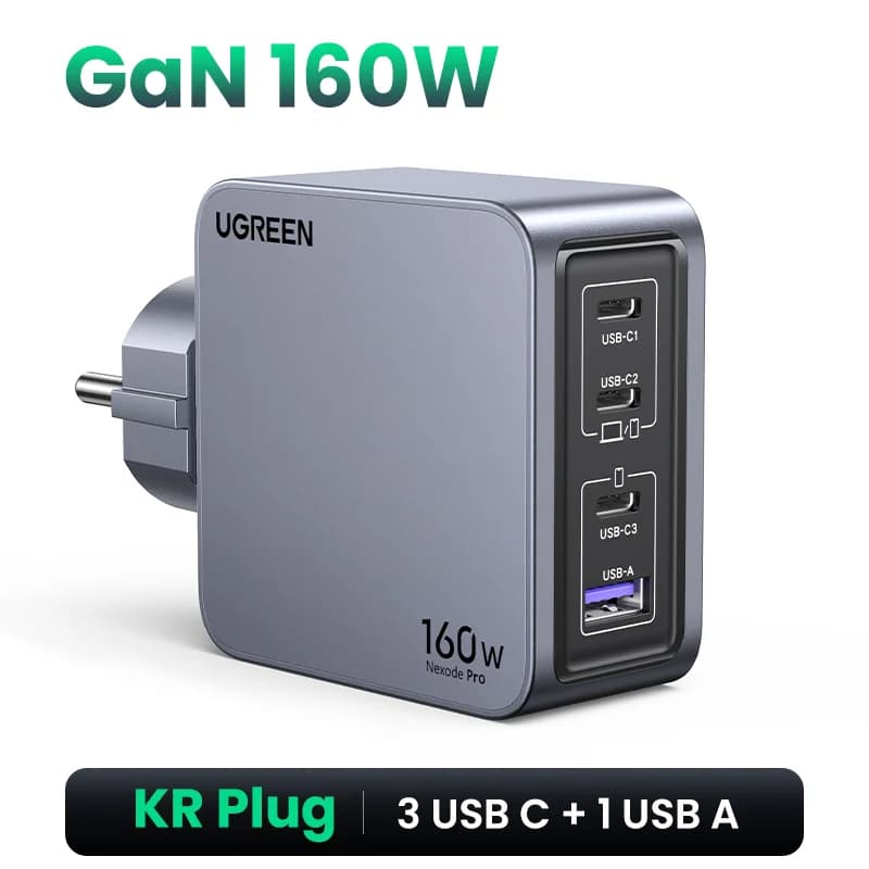 160W GaN USB-C lādētājs ar Korejas spraudni